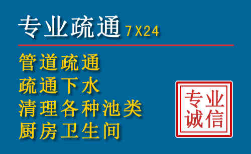 中站搬家公司提示：夏季高温季节长途搬家的6大常识